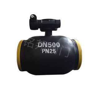 DN500全焊接球閥 DN500全焊接球閥